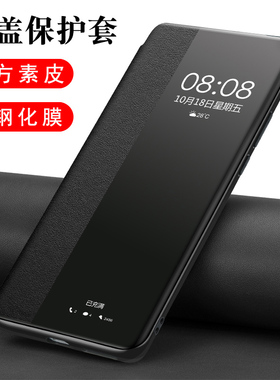 适用vivox100s手机壳翻盖式皮套 vivox100spro保护套新款素皮viv0x100ultra超薄全包防摔男女5g高级感por外壳