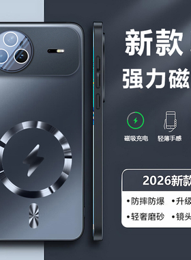 适用华为nova15pro手机壳新款nova15保护套镜头全包nova14ultra防摔13pro磨砂玻璃12高级感强力磁吸男女外壳