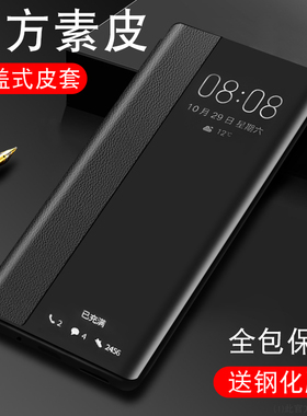 适用于vivos15手机壳翻盖式皮套s15pro保护套新款vivi全包防摔s15e超薄por素皮5g版男女款高档硅胶曲面屏外壳