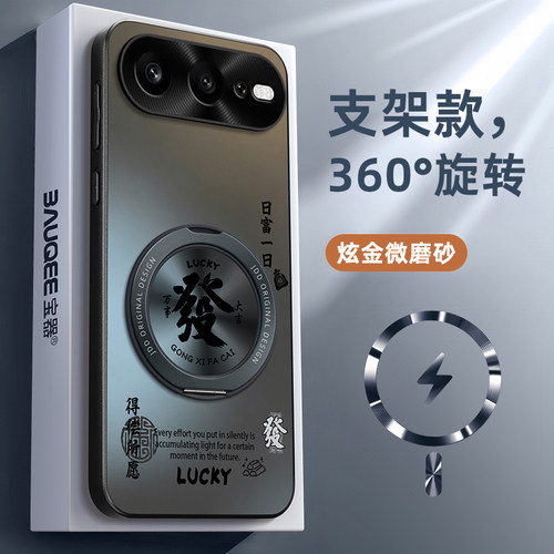 镜头全包，磨砂手感