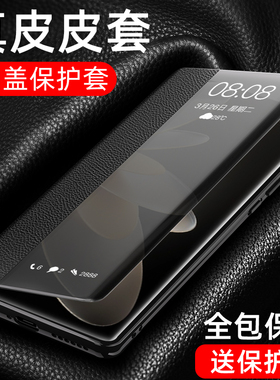 适用vivos16手机壳翻盖式真皮套s16pro保护套新款vivi全包防摔s16e超薄por素皮5g版男女款高档硅胶曲面屏外壳
