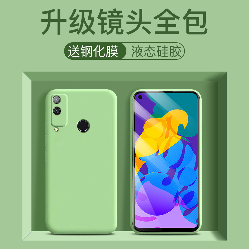 升级镜头全包保护 用心呵护