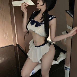 水手服学生纯欲jk制服可爱套装成人性感qqny女内衣情感趣味兔女郎