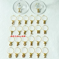 26 Золотых алмазных букв