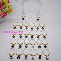 Черные 26 писем наряд