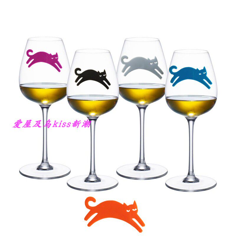 个性动物猫咪杯子区分器聚会酒杯记号 酒杯标签水杯区分酒杯标识