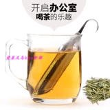 Чай в пакетиках из нержавеющей стали, мундштук