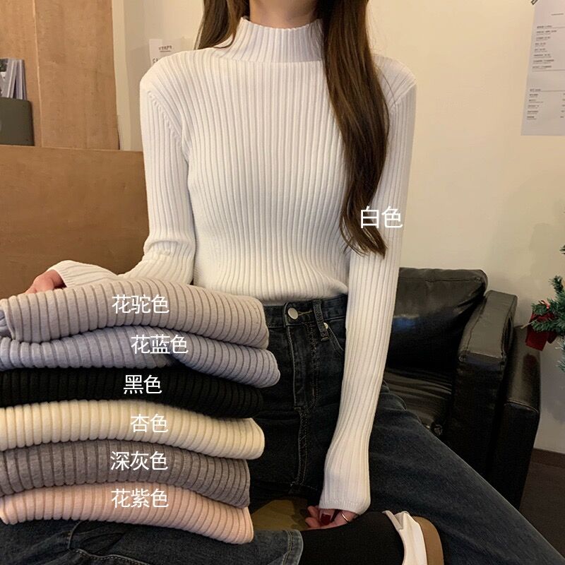 New style half high collar slim fit and tight fit with long sleeve knitted bottom sweater for women