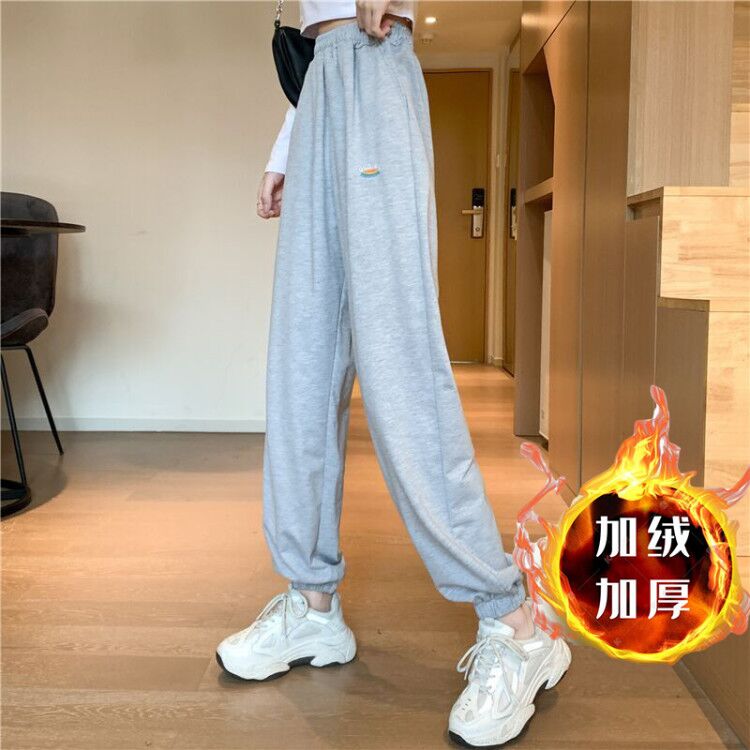 Real shot plush new wide leg loose corset casual pants for women