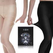body amincissant MCMOUCO doux en polyester - Ref 677311 Image 8