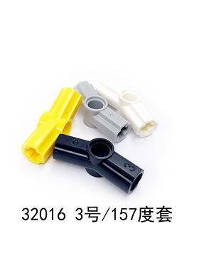 中国积木32016夹角轴连销3#十字轴栓连接件157.5°积木补件42128