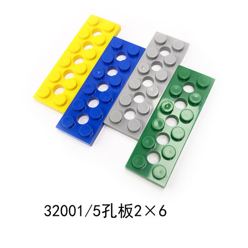 中国积木32001积木Wedo2.0配件