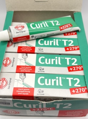 德国爱尔铃ELRING CuriI T2耐高温型非硬化密封胶 70MI