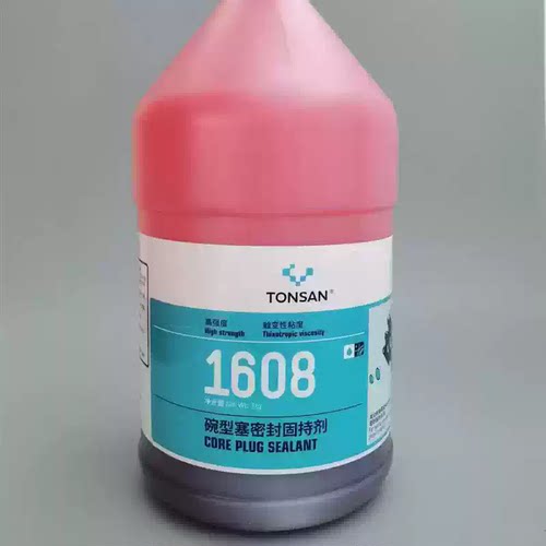 北京天山TONSAN可赛新TS1608塞密封固持胶厌氧高强度密封剂 1升
