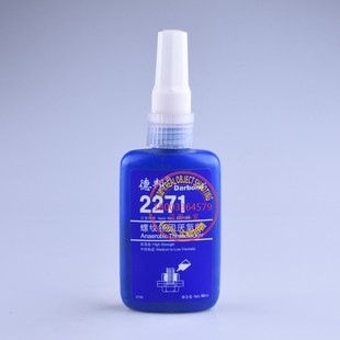 德邦2271螺纹锁固厌氧胶高强度中低粘度高锁固密封耐化学介质胶水