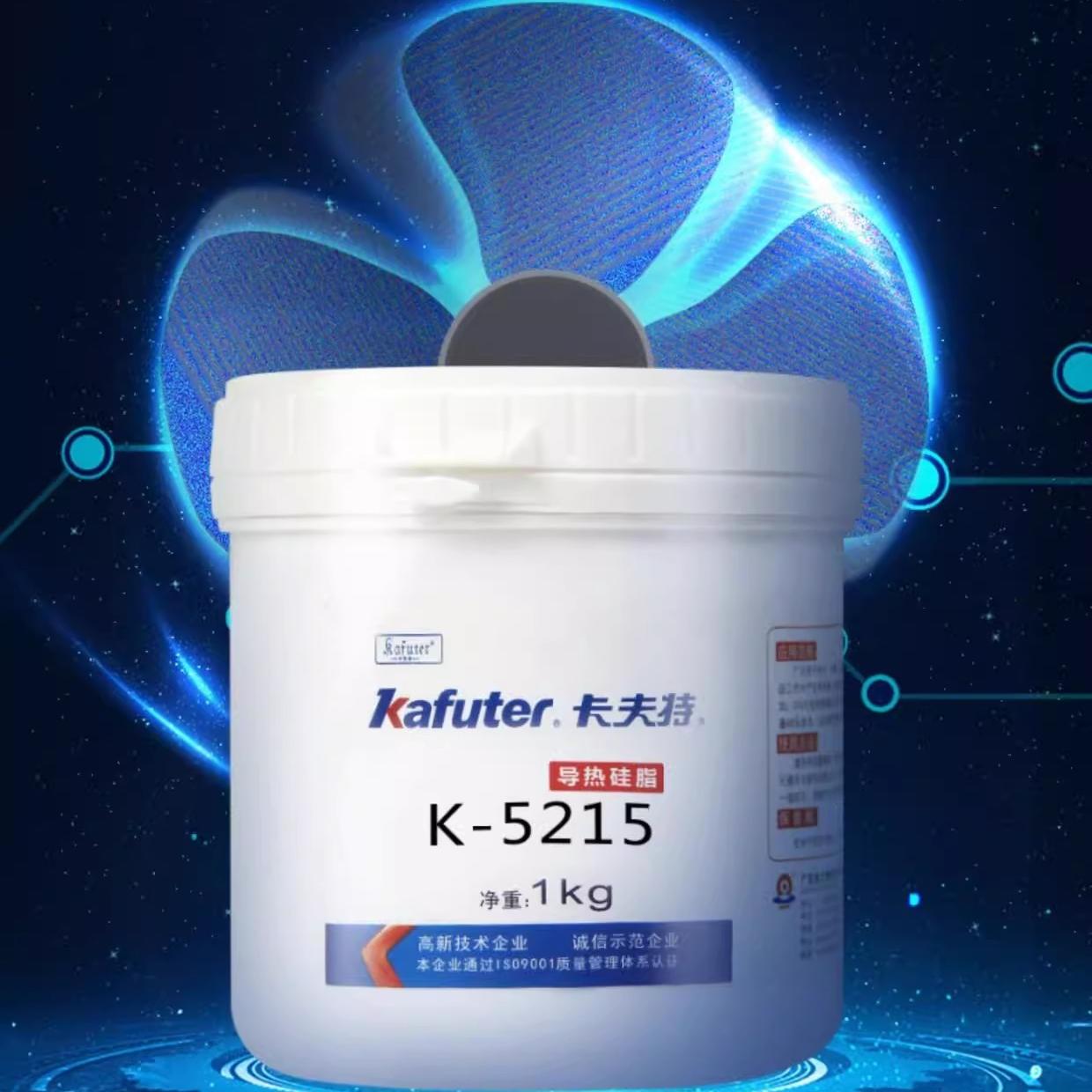 5215散热膏4.0导热系数灰色灯珠大功率填充导热
