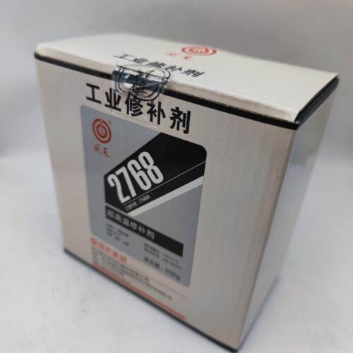 回天HT2768（HT767B）高温修补剂 耐高温结构胶金属部件粘接500G