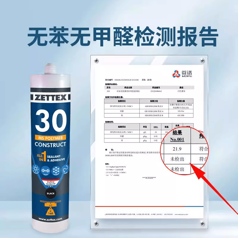吸异味强力型除甲醛家用鞋柜碳包