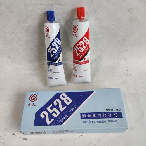 正品回天2528油面紧急修补剂HT528油箱油罐油管法兰盘修补胶水85g