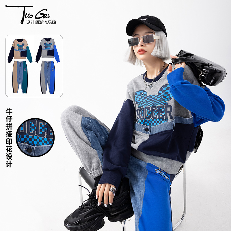 拓谷潮牌羽绒棉服【拓谷潮牌】