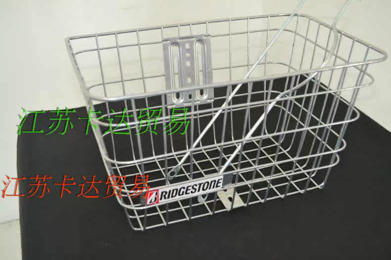 Panier pour vélo - Ref 2258489 Image 3