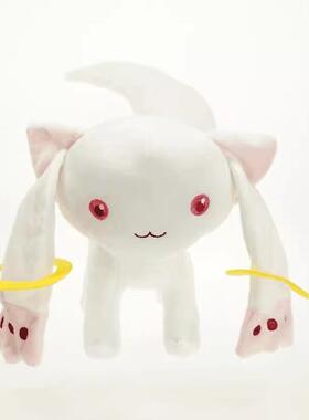 优质版魔法少女小圆QB丘比小圆神可爱毛绒玩偶 玩具卡通 公仔礼物