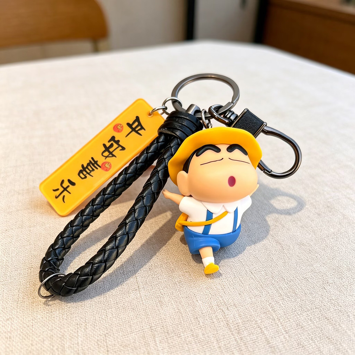 正版蜡笔小新钥匙扣可爱卡通公仔创意礼品包包挂件潮玩新款周边