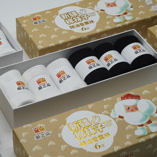 疆艺品新疆棉袜香薰中筒