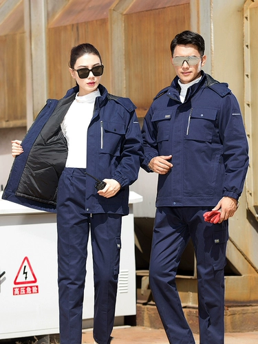 京凡 Зимний износостойкий удерживающий тепло пуховик для работы, съемная куртка, увеличенная толщина, делается под заказ