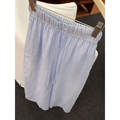 沐染家简约慵懒条纹睡裤女夏款