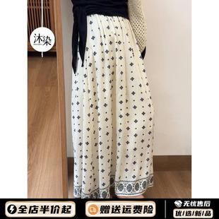 宽松慵懒风居家遛弯裤 新中式 2025年新款 国风高级感印花睡裤 女夏款