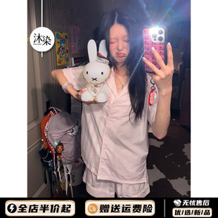 少女简约撞色条纹短袖 睡衣女夏款 2025年新款 宽松慵懒风家居服套装