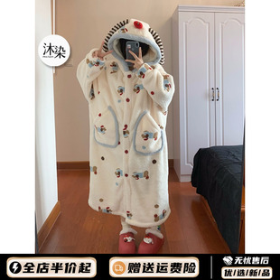 【腊肠小狗】亲肤保暖加厚珊瑚绒睡袍女冬款大码中长款家居服睡衣