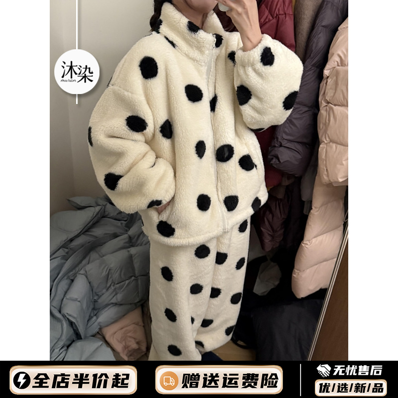 软糯毛绒绒波点加厚珊瑚绒睡衣女冬款亲肤保暖可外穿家居服套装冬