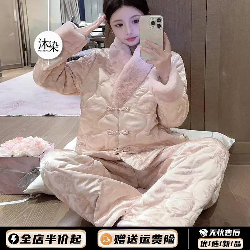 珊瑚绒睡衣女冬季家居服大码套装