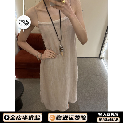 女士高级感气质亚麻吊带裙女夏款