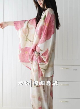 沐染家 女士甜美花卉绵绸睡衣女夏季亲肤舒适透气可外穿居家套装