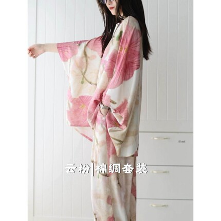 沐染家 女士甜美花卉绵绸睡衣女夏季亲肤舒适透气可外穿居家套装