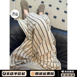 ins简约慵懒风条纹睡裤 女夏款 百搭垂落感直筒裤 居家休闲外穿长裤
