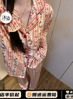 新年喜庆红色Kitty睡衣女春秋款2025年新款亲肤质感家居服两件套