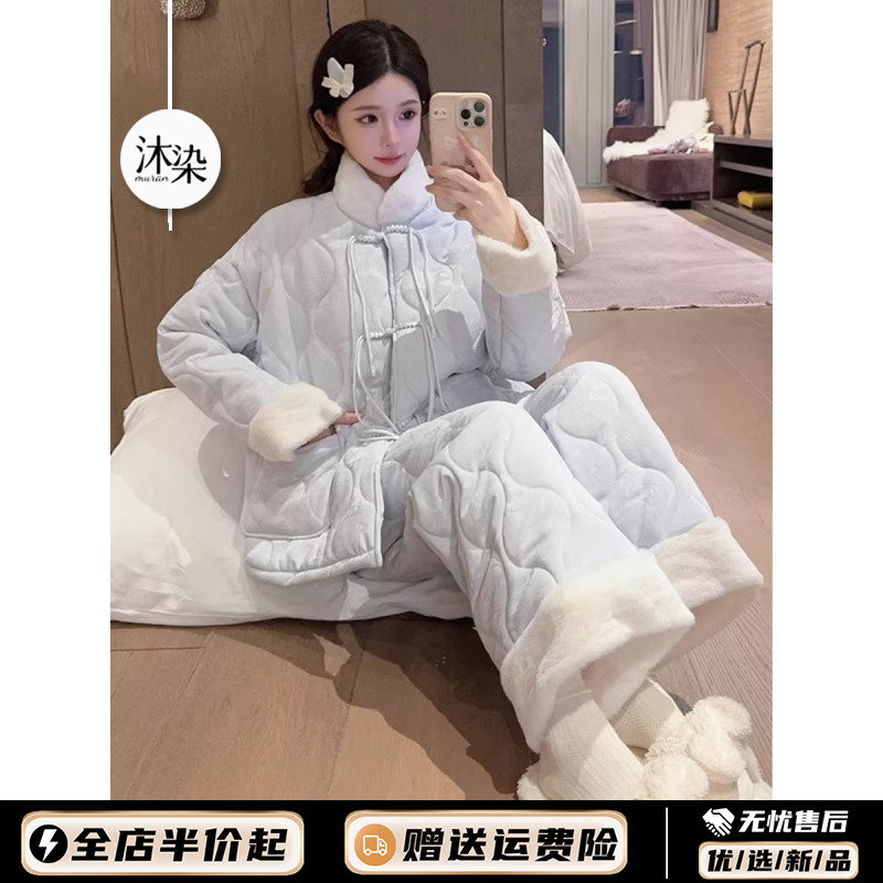 新中式国风气质加厚夹棉睡衣女冬款2025新款保暖可外穿家居服套装