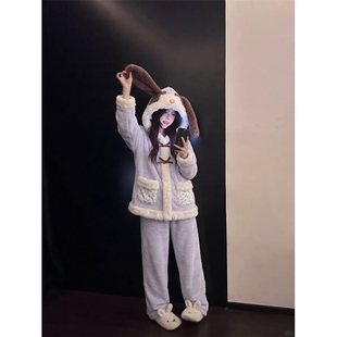 沐染家 软萌可爱兔耳朵连帽珊瑚绒睡衣女冬季加厚保暖家居服套装