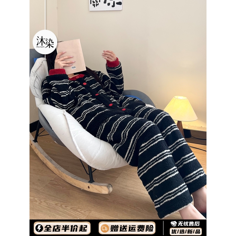 ins简约慵懒条纹开衫半边绒睡衣