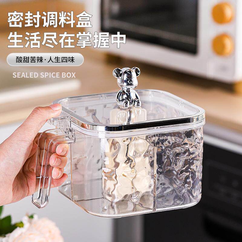 调料盒家用厨房高端调料罐一体多格组合套装盐味精佐料香料收纳盒,厨房/烹饪用具,调味瓶罐/调料研磨器,淘宝优惠券,粉丝福利购,淘宝优惠卷