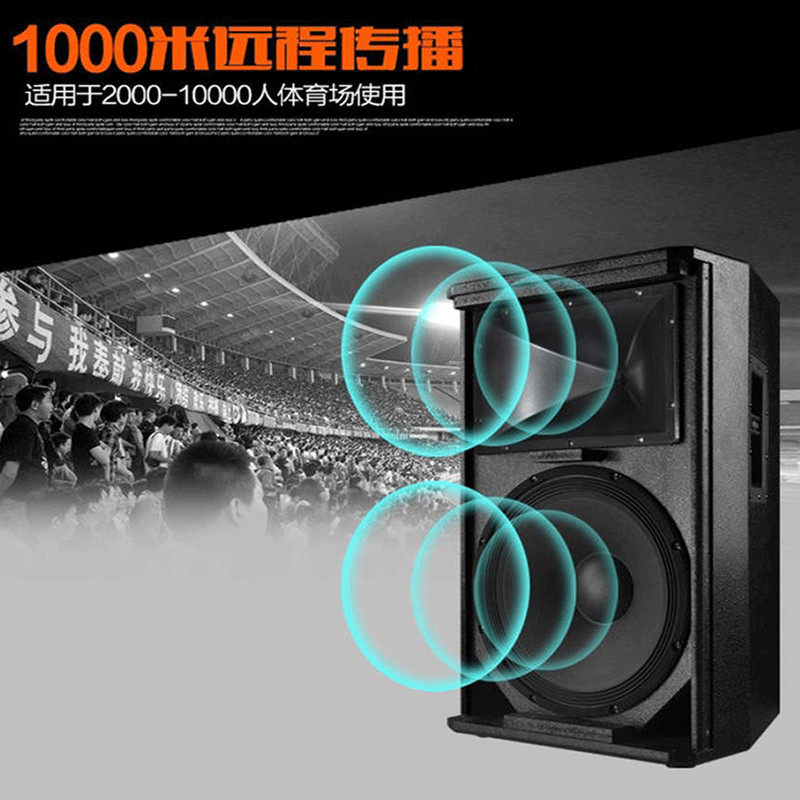 JBL SRX715 单双15寸专业舞台音响套装演出婚庆KTV超低炮全频音箱