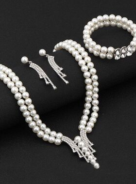 首饰品套装项链耳环手链三件套晚宴礼服首饰套装百搭个性夸张女