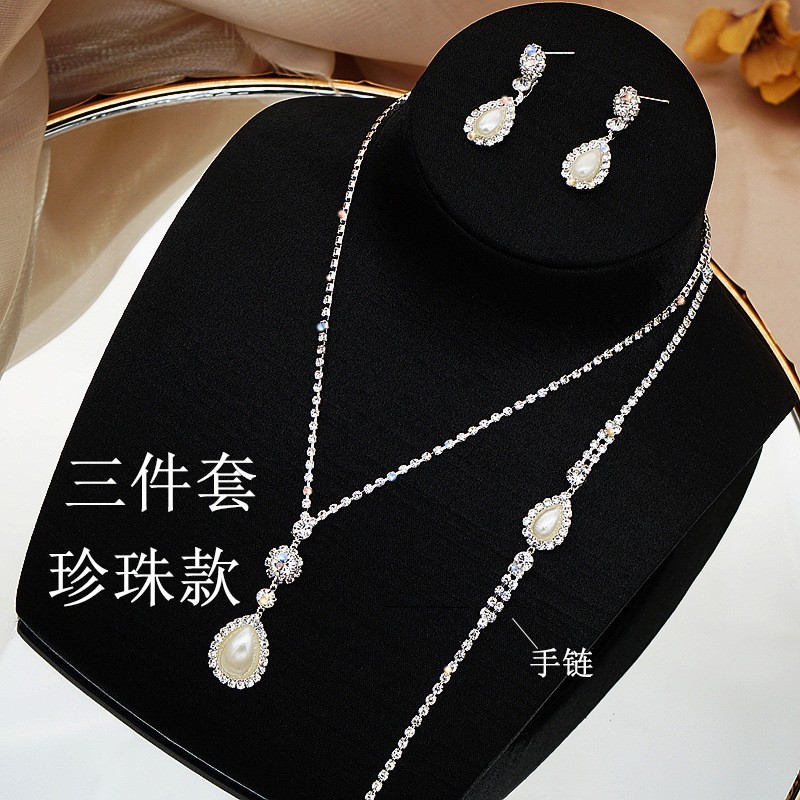 系列满钻珍珠时尚女礼服配饰品