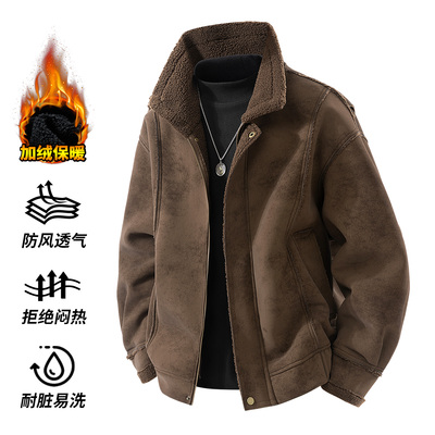 美式复古痞帅羊羔毛外套