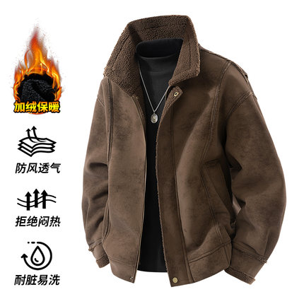 美式复古痞帅羊羔毛外套男士冬季加绒加厚机车皮毛一体翻领夹克潮