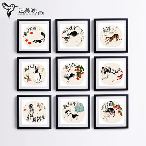 十二生肖中式风龙蛇有框装饰挂画